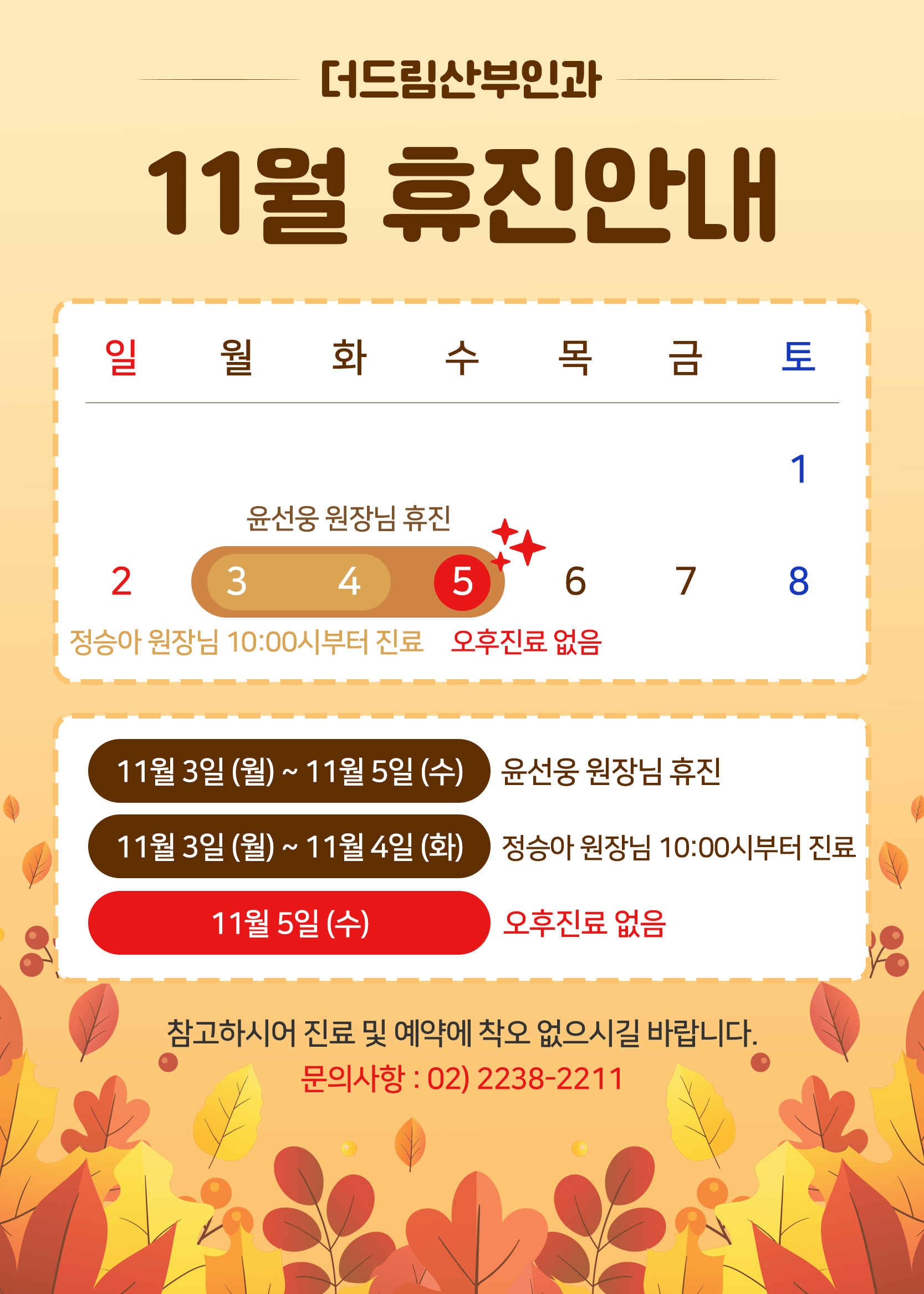 d8a2019c9dbe27a38a71f7e40aa3661f_1760416507_7366.jpg